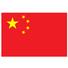 
                                            中国女足U20
